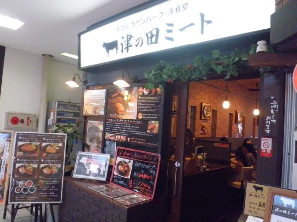 c0118393_915037.jpg