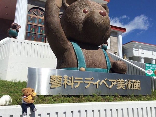 ［ただいまツアー中］くまくんといく！車中泊ツアー。今日はどこを旅しているの？_f0256400_8195775.jpg