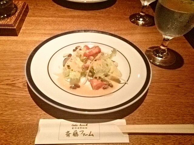 ランチ♪_b0081503_21202021.jpg