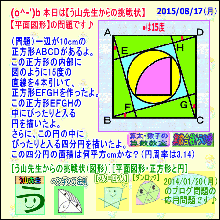 a0043204_8464652.gif