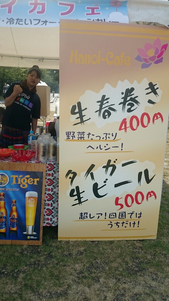 松山まつり2015①_b0334704_13512757.jpg