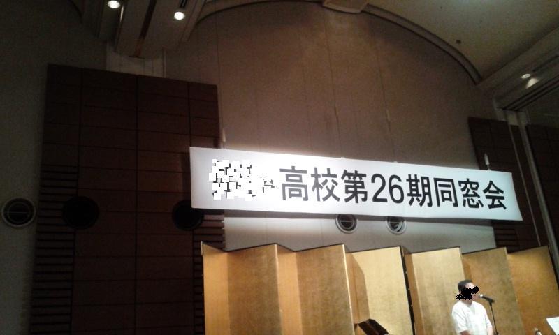 e0352820_14513987.jpg
