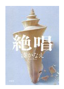 a0220528_23513535.png