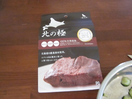c0114929_1121493.jpg