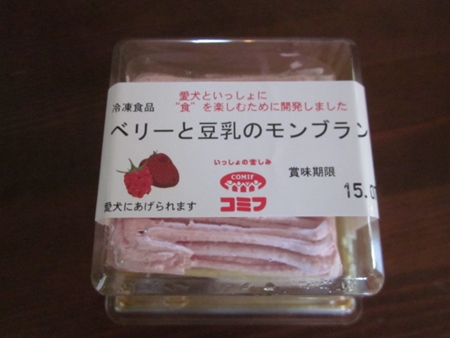 c0114929_11215789.jpg
