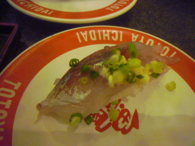 真アジ対関アジ_b0217741_02214084.jpg