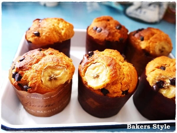 カラメルバナナチョコチップマフィン Bakers Style カラメルバナナチョコチップマフィン Bakers Style