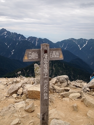 e0170558_00341846.jpg