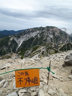 e0170558_00372553.jpg