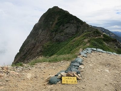 e0170558_01091938.jpg