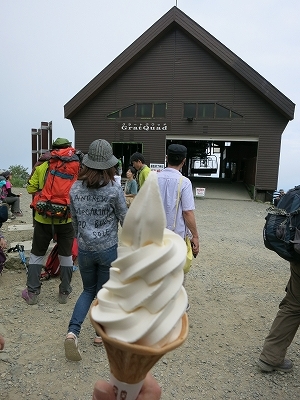 e0170558_01240748.jpg