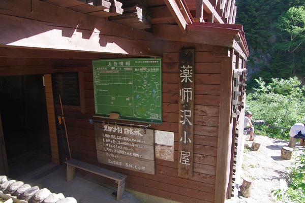 d0164761_9255072.jpg