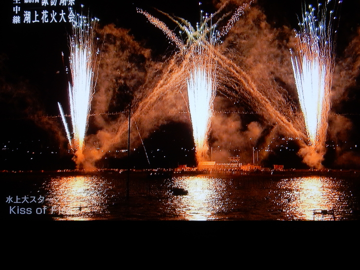 ’15,8,17(月)静養中と花火大会!_f0060461_1772670.jpg
