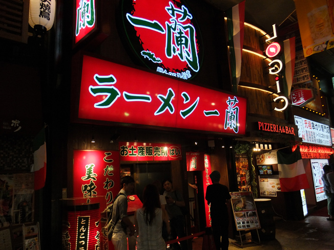 d0095673_1555163.jpg