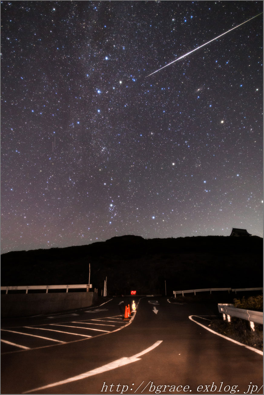 ペルセウス座流星群 チャレンジ2_b0191074_1382779.jpg