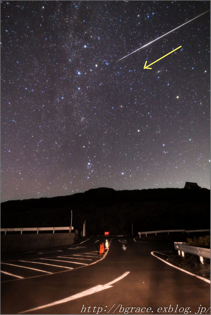 ペルセウス座流星群 チャレンジ2_b0191074_1485435.jpg