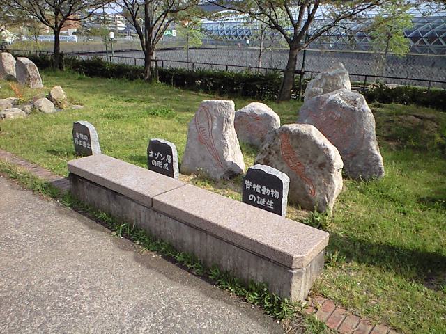 春の北九州 1(八幡・東田地区)_b0005281_2030345.jpg