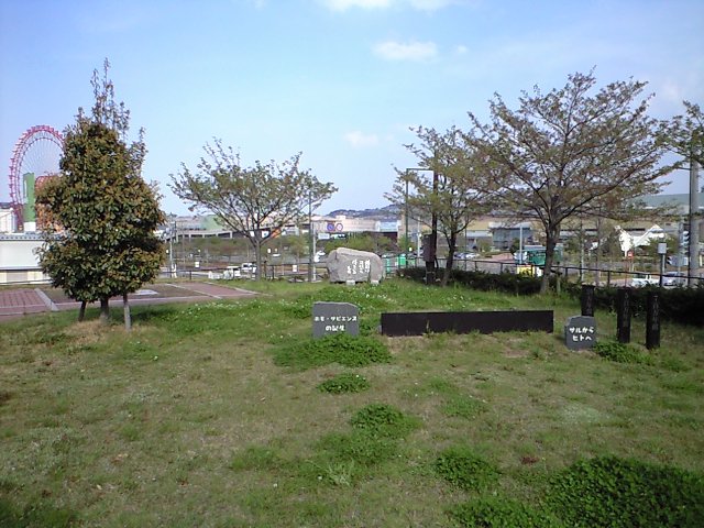 春の北九州 1(八幡・東田地区)_b0005281_20311439.jpg