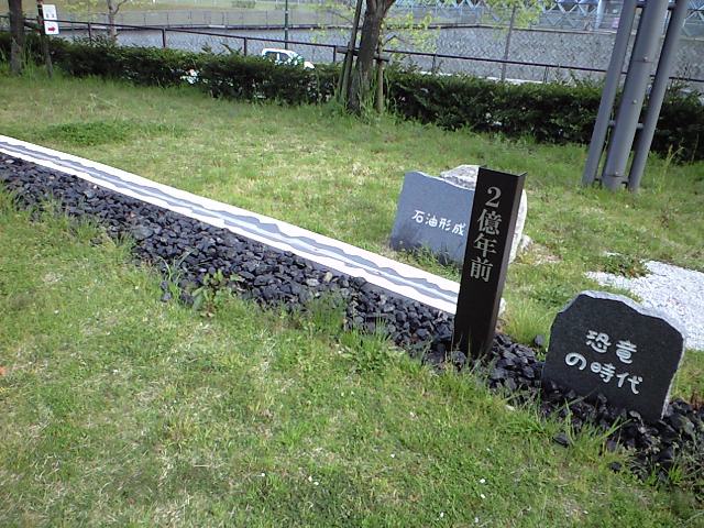 春の北九州 1(八幡・東田地区)_b0005281_2031151.jpg