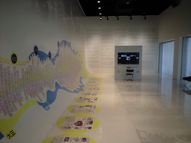 春の北九州 1(八幡・東田地区)_b0005281_20312674.jpg