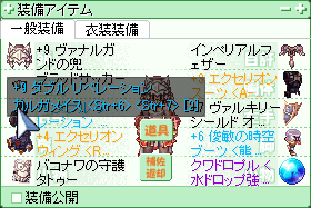 d0330183_13564334.png