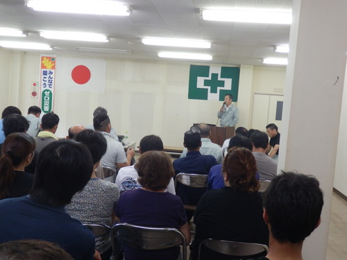 安全会議を行いました_b0254686_1527514.jpg