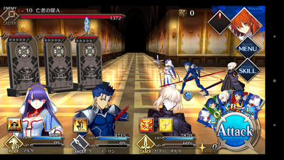 Fate Goプレイ日記1 つきまるアイのトラベルチャンネル Fate Goプレイ日記1 つきまるアイのトラベルチャンネル