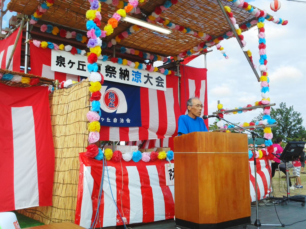 市内各地で盆踊り大会_e0068696_73972.jpg