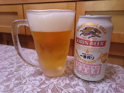 夜勤明けのビールVol.231 キリン一番搾り名水百選仕込み北海道産&滋賀づくり_b0042308_16454448.jpg
