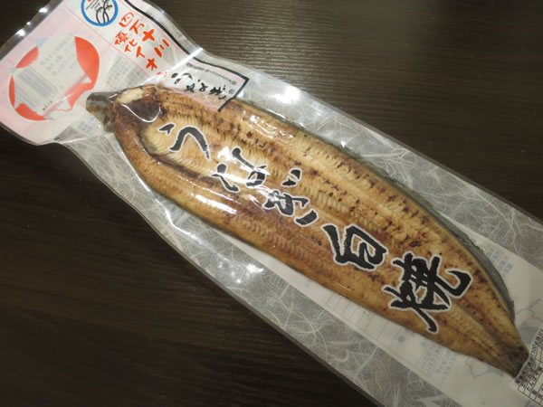 四万十川優化イオンうなぎの白焼き_f0311611_273887.jpg