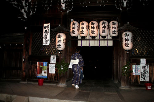 小山郷 六斉_e0048413_22455837.jpg