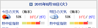 c0353919_5315717.png