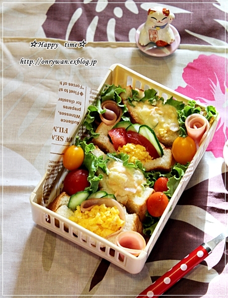 角食パンでポケットサンド弁当♪_f0348032_19113215.jpg
