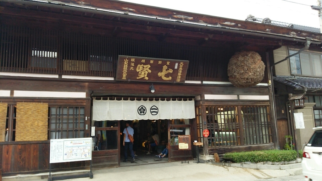 e0305834_23360156.jpg