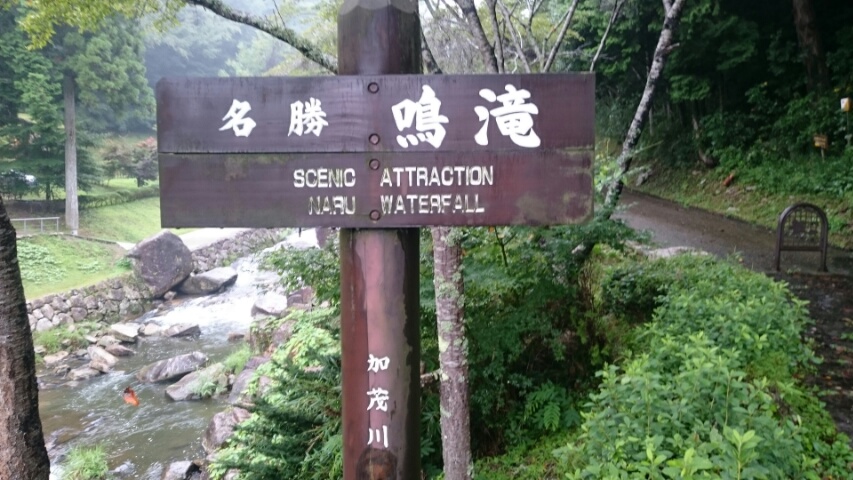 c0167336_1231484.jpg