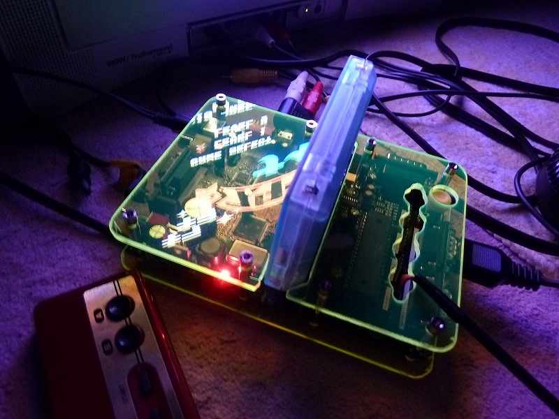ファミコン互換機 その3 : てきとうにブログ