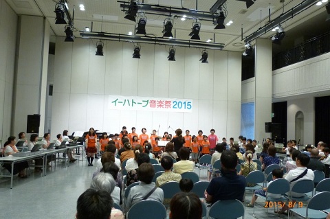 イーハトーブ音楽祭2015開催されました_a0278347_10153367.jpg