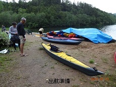 e0020752_1851418.jpg
