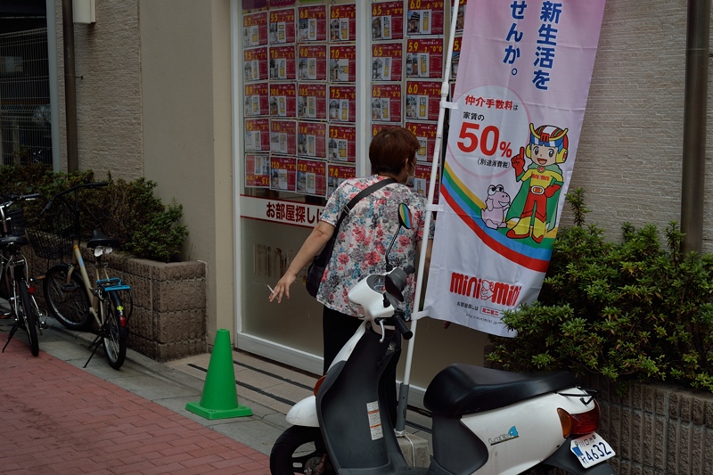 夏休み撮影会 4_f0079061_2074814.jpg