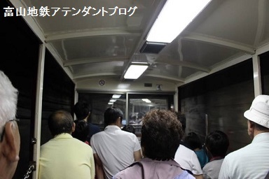 トロッコでひんやり 富山の避暑地へ_a0243562_12034700.jpg