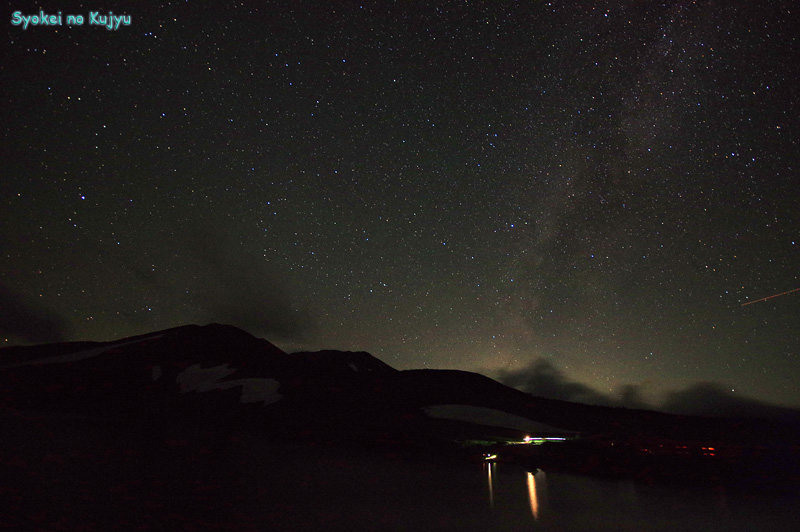 8月14.15.16日 北アルプス白馬岳遠征(14日)_c0288262_17242995.jpg