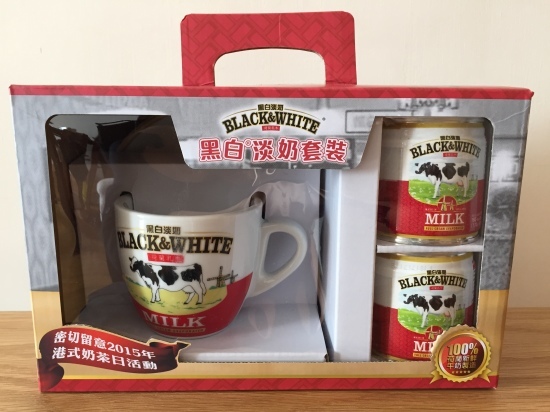 なんとなく１客だけセール　香港　ミルクティーカップ　黑白淡奶　奶茶杯 なんとなく1客だけセール 香港 ミルクティーカップ 黑白淡奶 奶茶杯