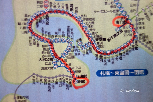 b0245877_1713613.jpg