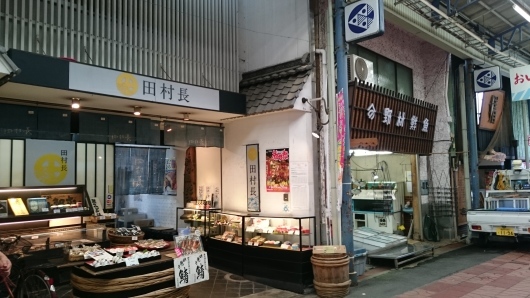 鯖街道(若狭街道)_c0325278_11592999.jpg
