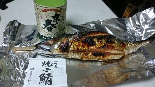 鯖街道(若狭街道)_c0325278_12020085.jpg