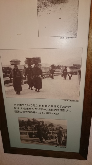 鯖街道(若狭街道)_c0325278_12074081.jpg