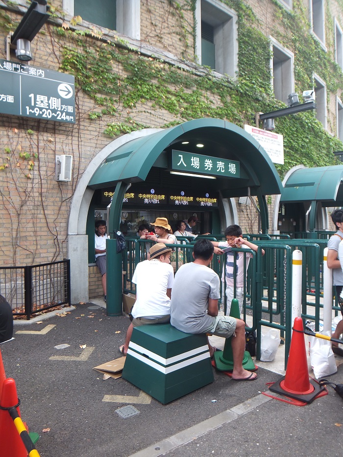 ◆2015夏の甲子園・興南3回戦　～京都代表・鳥羽高戦～_f0238779_12384022.jpg