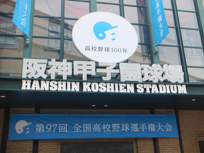 f0238779_12385728.jpg