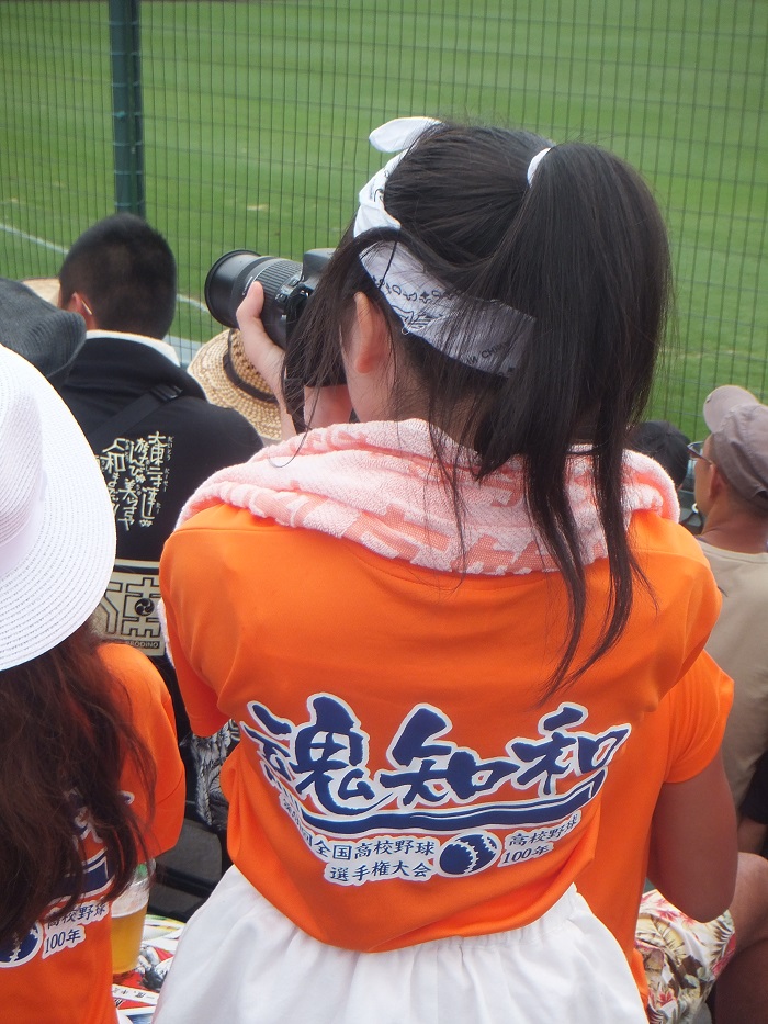 ◆2015夏の甲子園・興南3回戦　～京都代表・鳥羽高戦～_f0238779_1242725.jpg