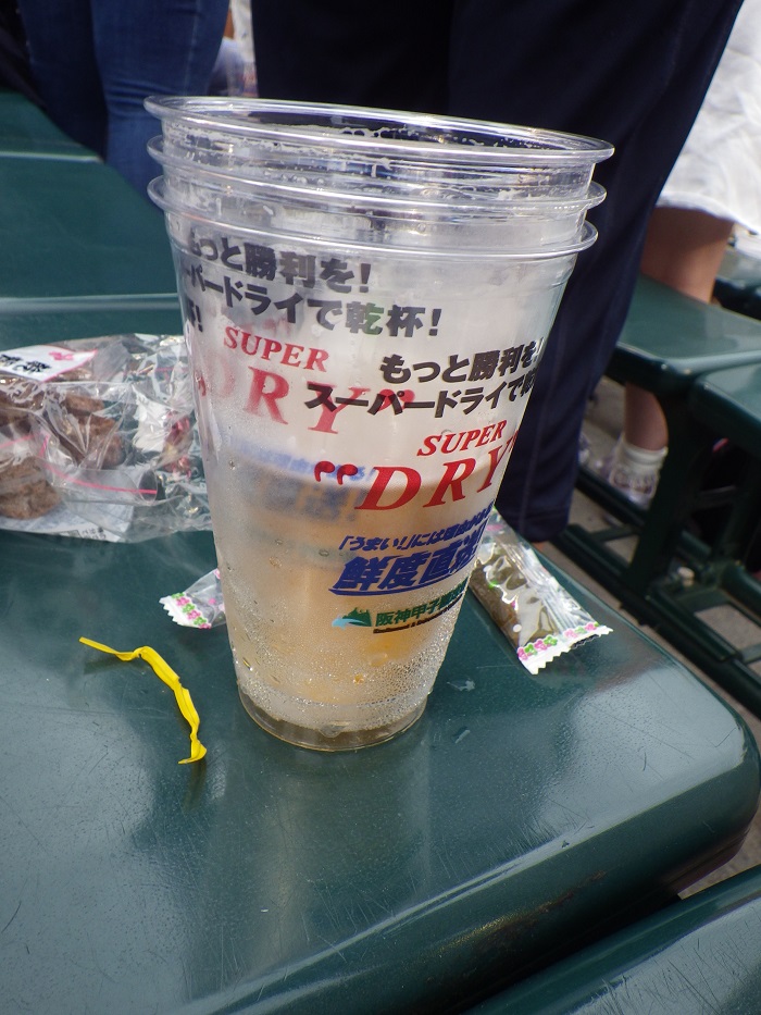 f0238779_12495131.jpg